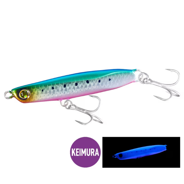 熱砂 スピンビーム 32g(#016 キョウリンイワシK)